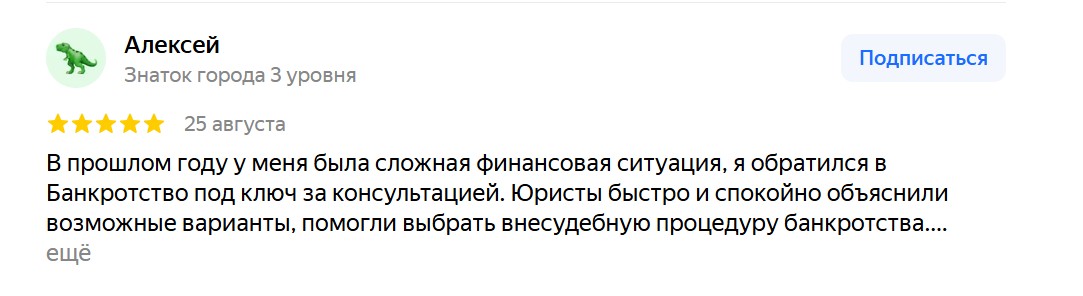 Заголовок